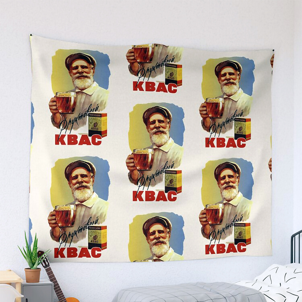 Soviet kvass poster, USSR 1959 — ⭐Hi-Res retro kitchen poster Tapestry