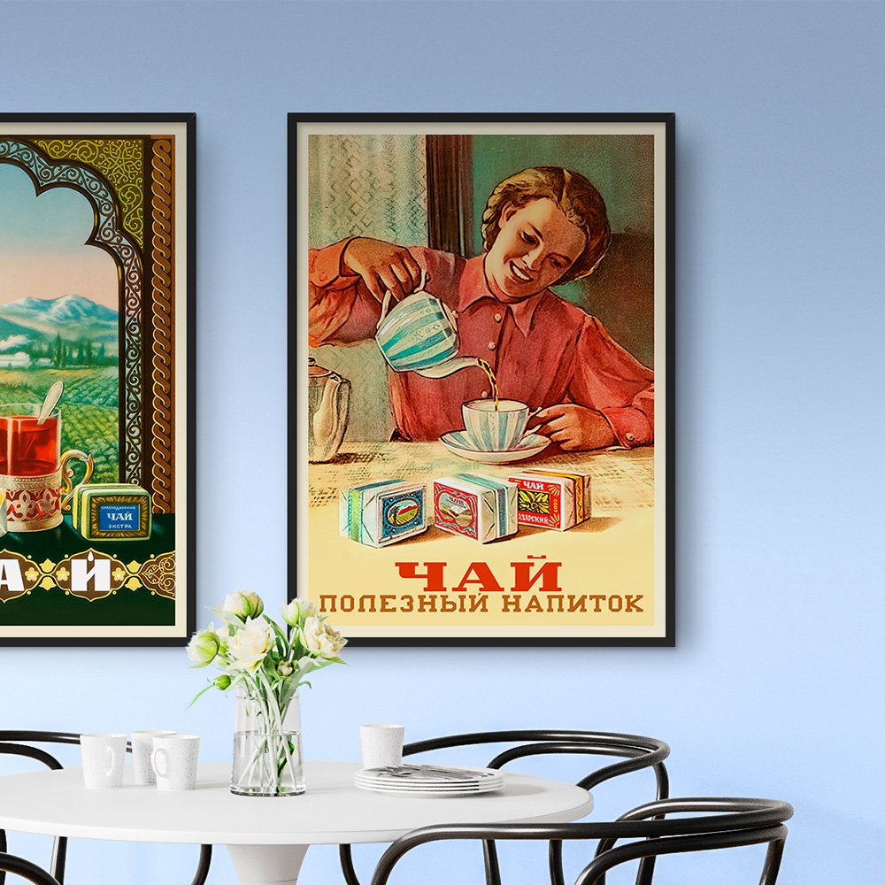 Soviet Tea, USSR 1956 — Soviet vintage tea poster, kitchen prints