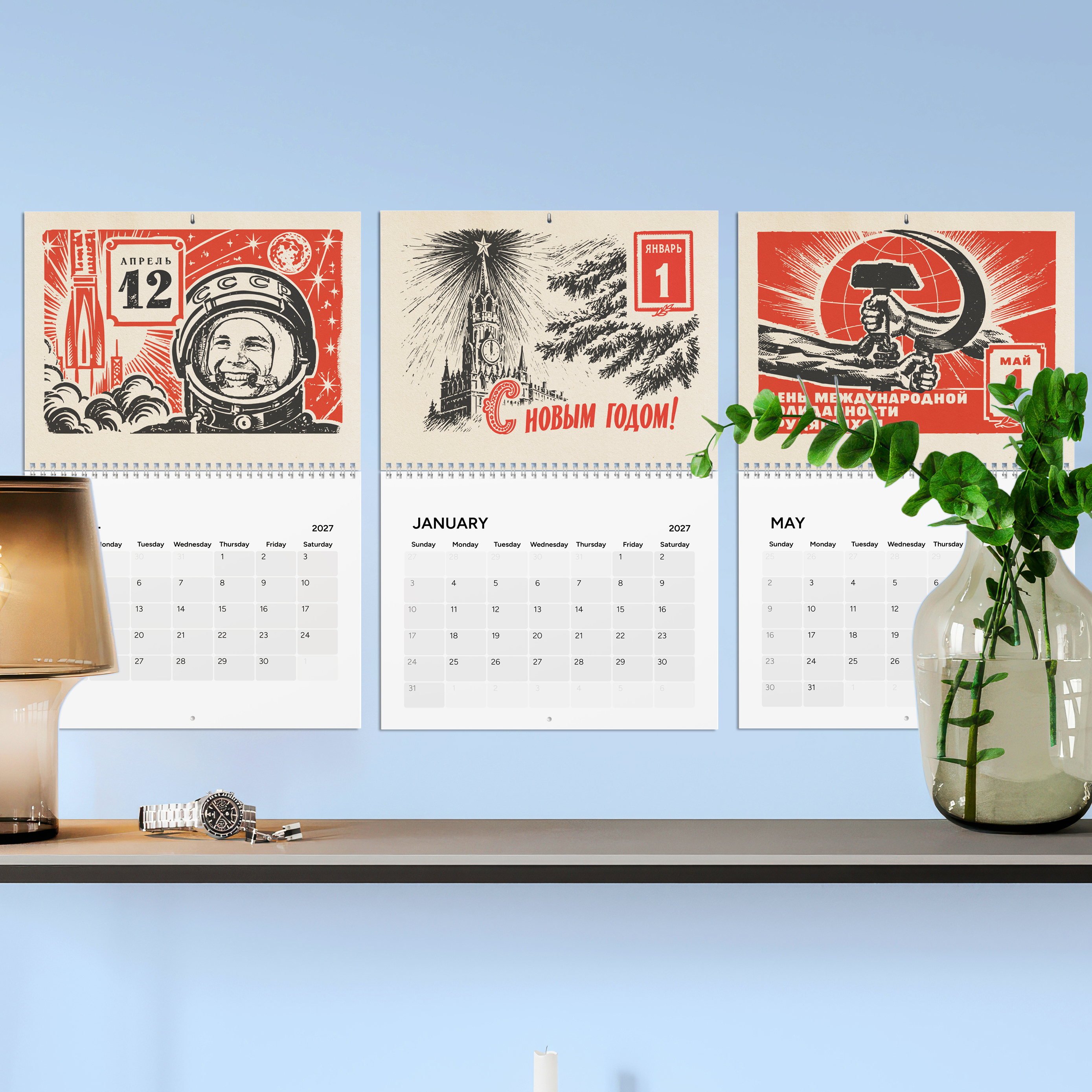2027 Soviet calendar. Very rare – USSR Retro wall decor