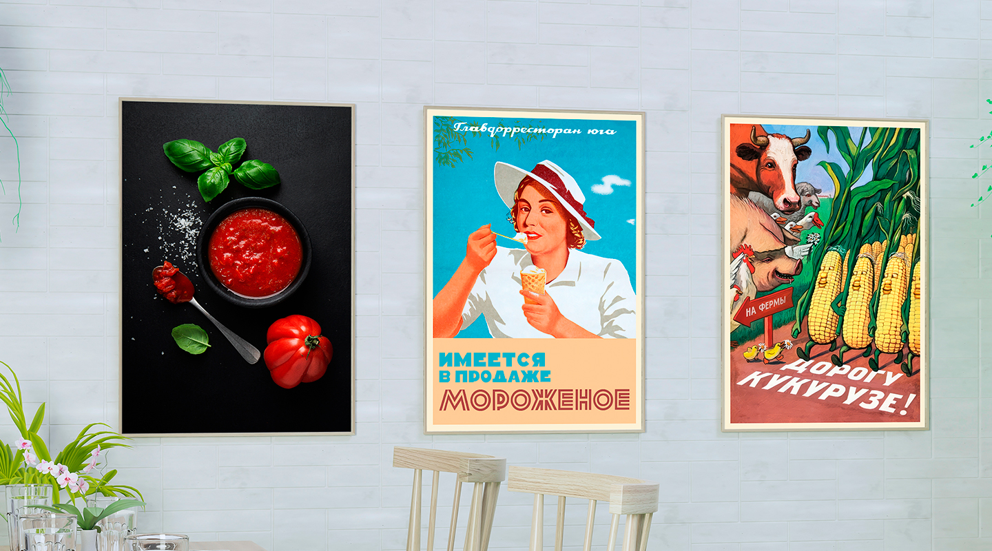 Kitchen posters, Soviet food art prints