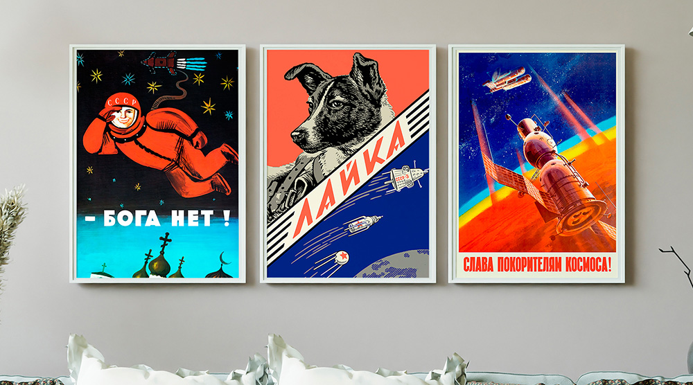 Soviet vintage space poster