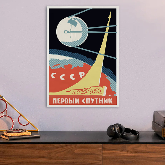 Displate - Sputnik