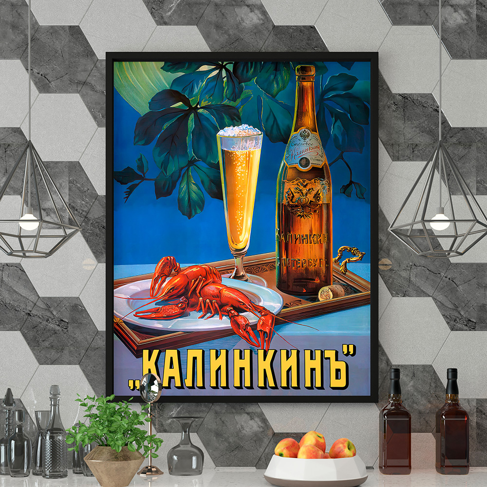 Beer poster Kalinkin (with lobster), Saint Petersburg, Russia 1910 — Russian vintage poster