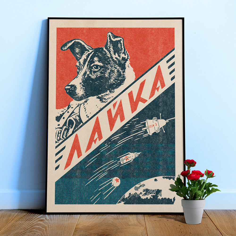 Laika / USSR, Soviet poster — Vintage space poster, retro space art, soviet space poster, propaganda poster