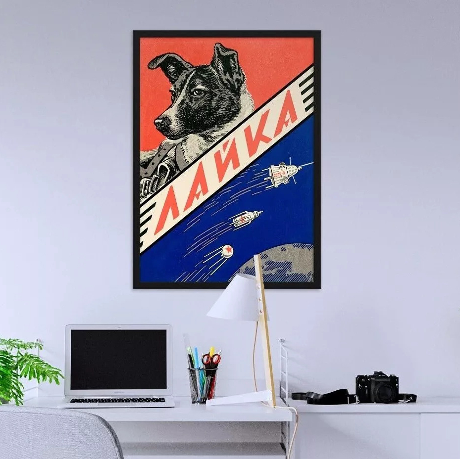 Laika, first space dog, 1960s — Soviet vintage space poster