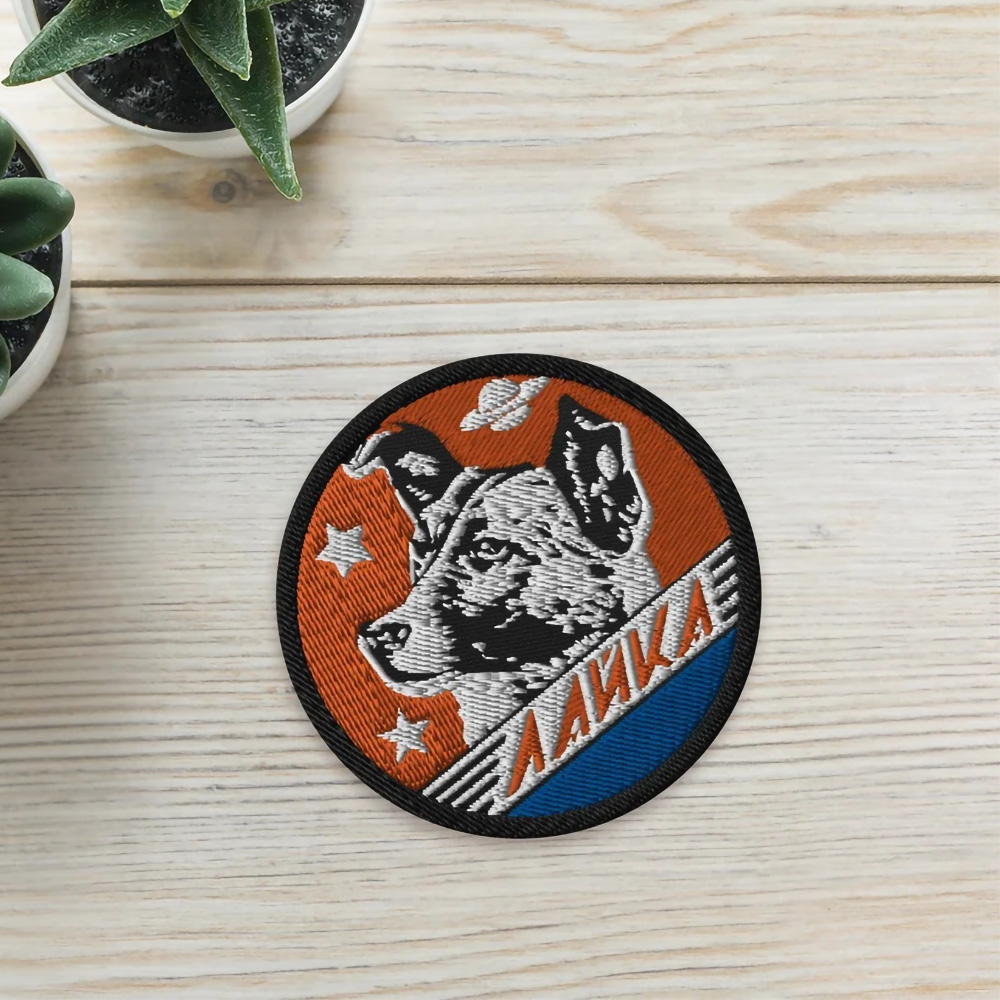 Laika patch, Soviet vintage space — embroidered patch, space patches